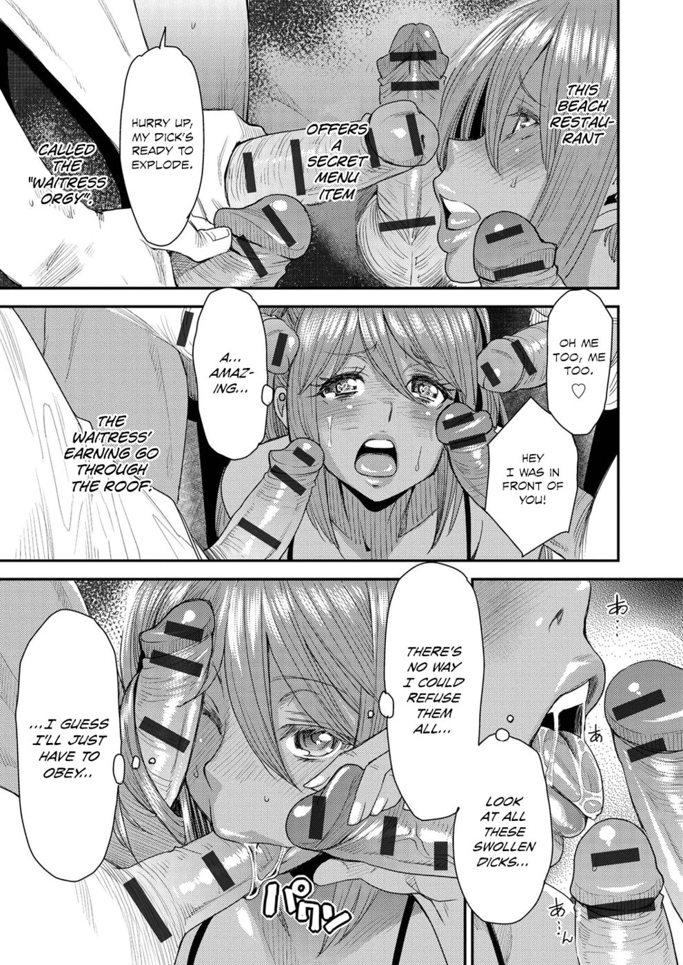 Hentai Manga Comic-Body SwApp-Chapter 4-9